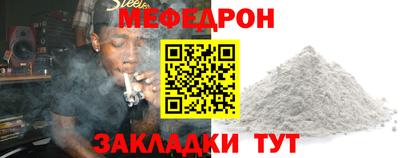 героин Тара