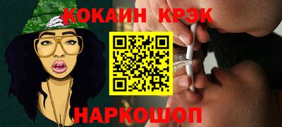 крисы Тверь
