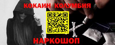 героин Тара