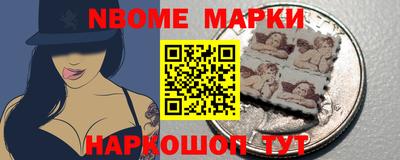 героин Тара