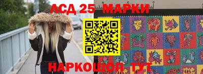 герыч Татарск