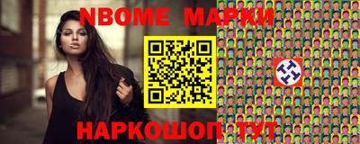 крисы Тверь