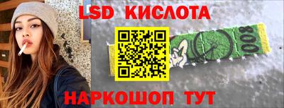 героин Тара