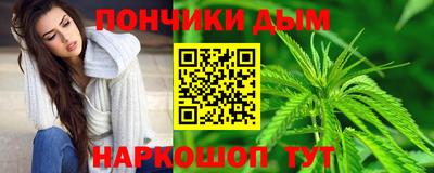 крисы Тверь
