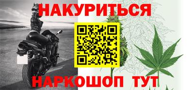 крисы Тверь