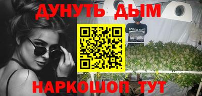 героин Тара
