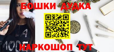героин Тара