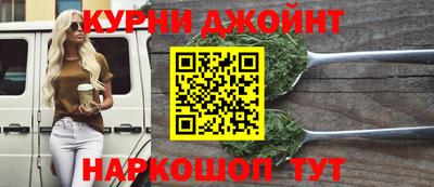 крисы Тверь