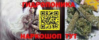 героин Тара