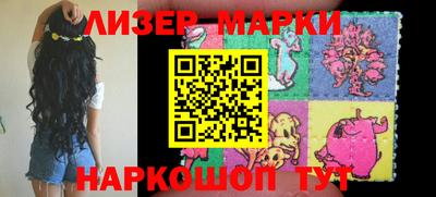 крисы Тверь