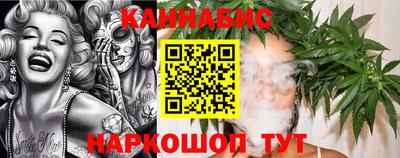 герыч Татарск