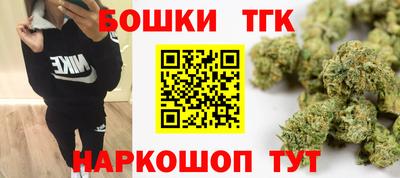 крисы Тверь