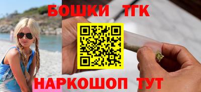 крисы Тверь