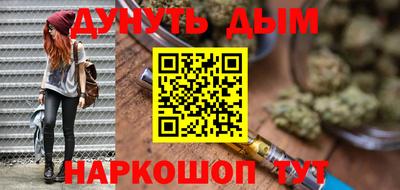крисы Тверь