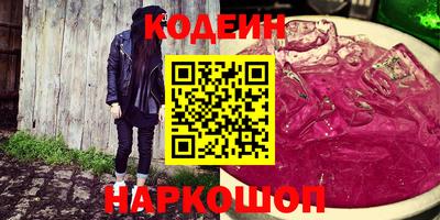 героин Тара