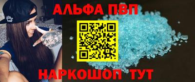 героин Тара
