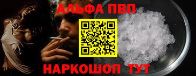 крисы Тверь