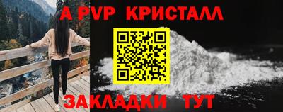 героин Тара
