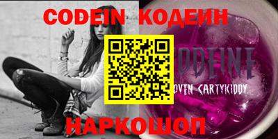 крисы Тверь