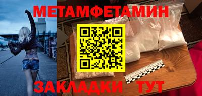 героин Тара