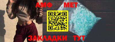 крисы Тверь