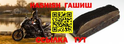 крисы Тверь