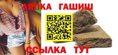 крисы Тверь