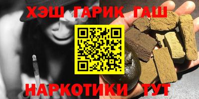 крисы Тверь