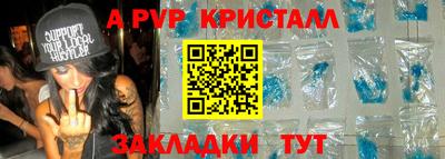 героин Тара
