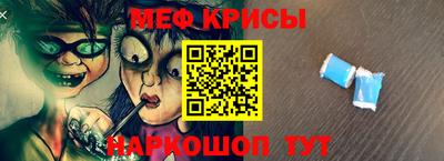 героин Тара