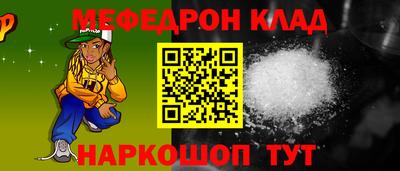 крисы Тверь